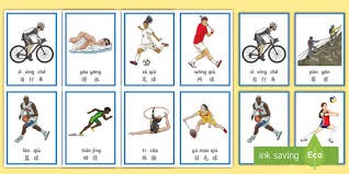 可爱白丝垃圾桶兔《蔚蓝档案》霞泽美游1／7手办开订