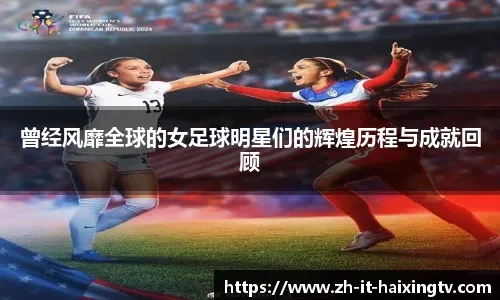 KD：乔丹等传奇为我们树立了标准，我只是努力达到那个标准